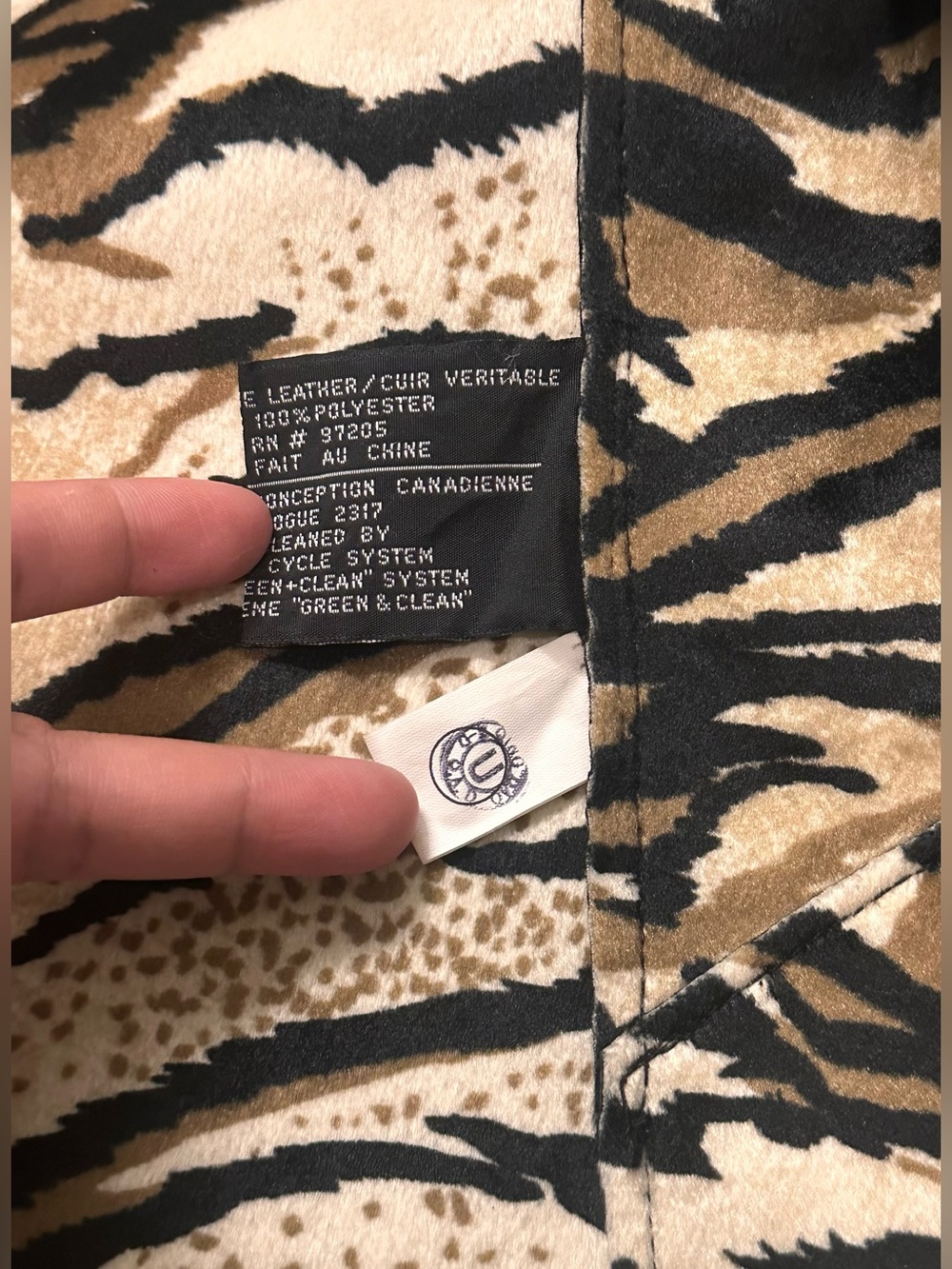 Danier Leather Jacket Animal Print - Picture 6 of 7